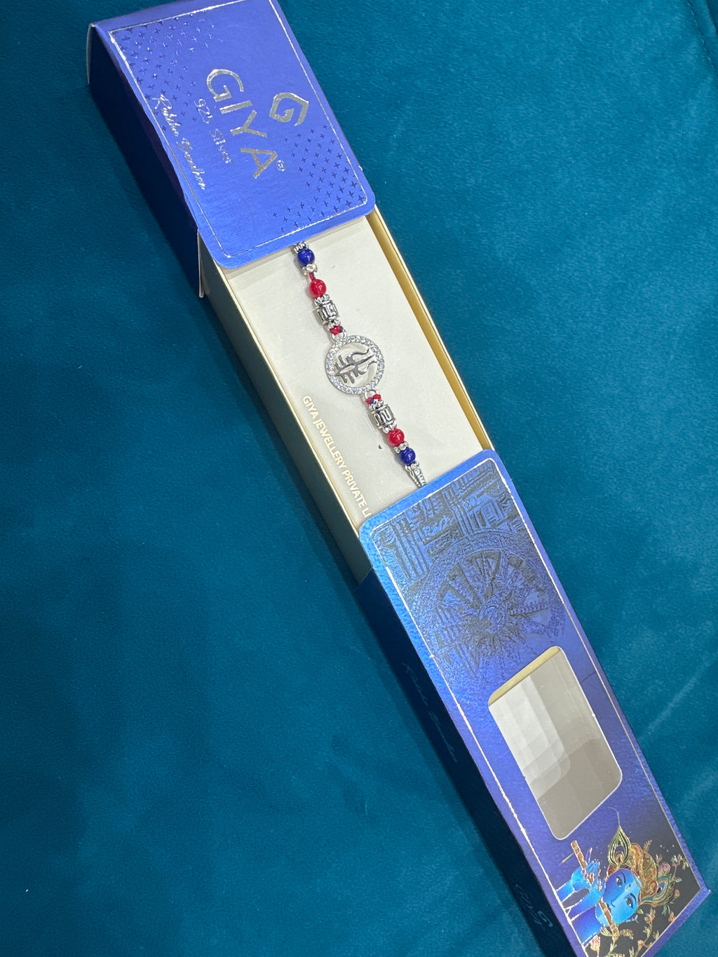Silver Fancy Rakhi
