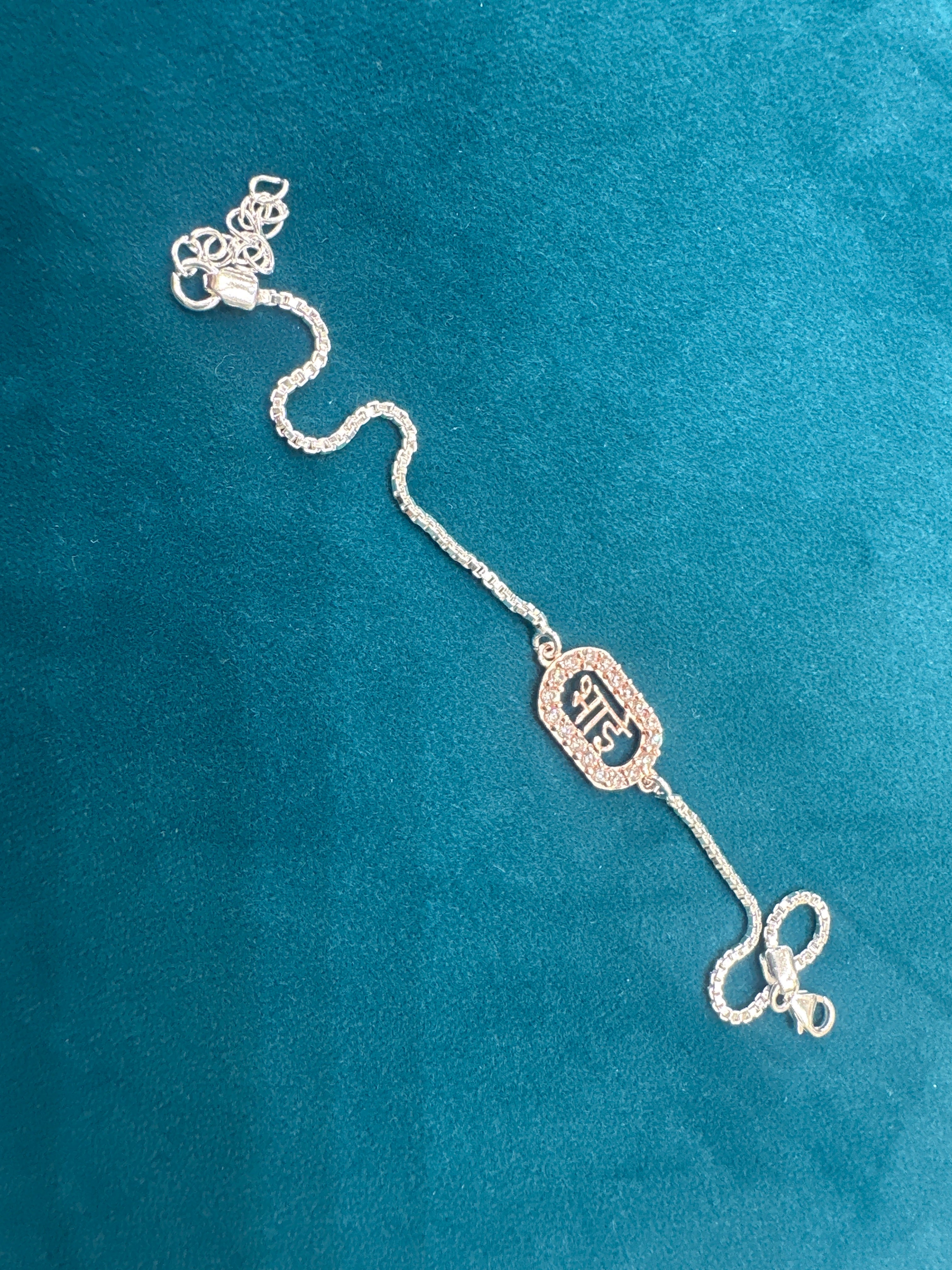 Silver Fancy Rakhi
