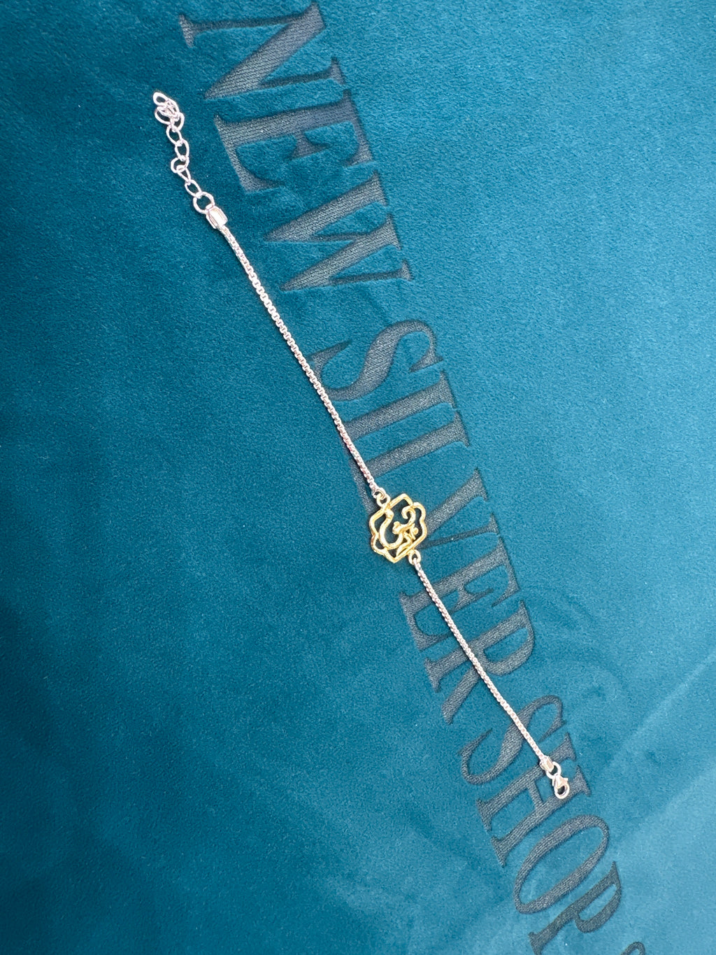 Silver Fancy Rakhi