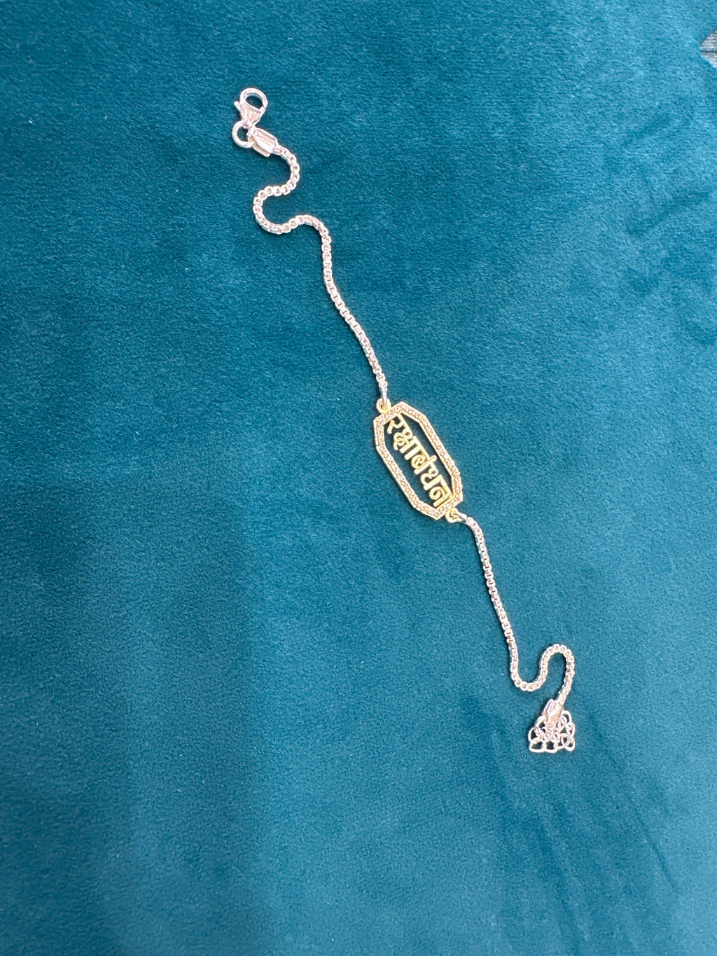 Silver Fancy Rakhi