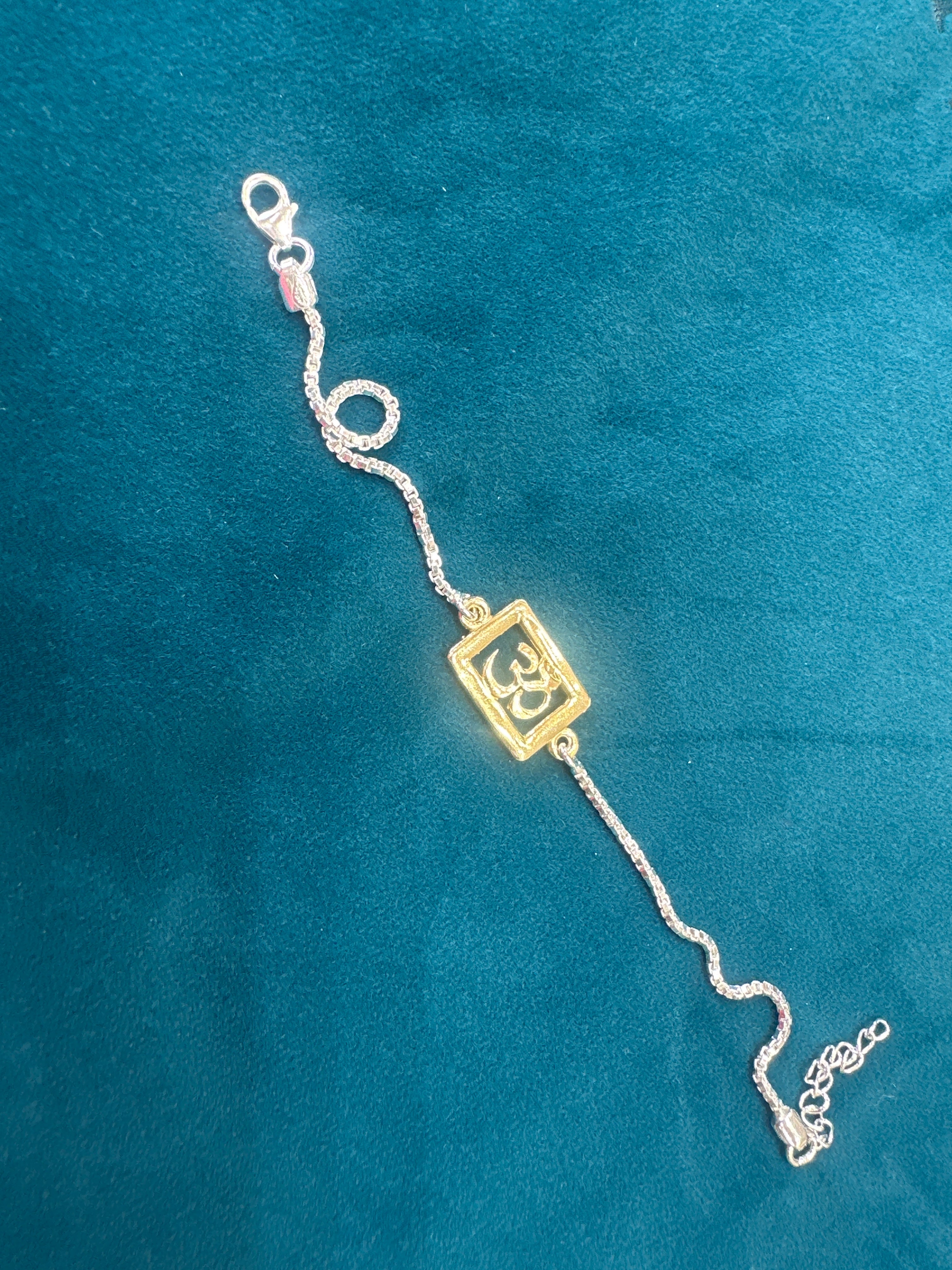 Silver Fancy Rakhi