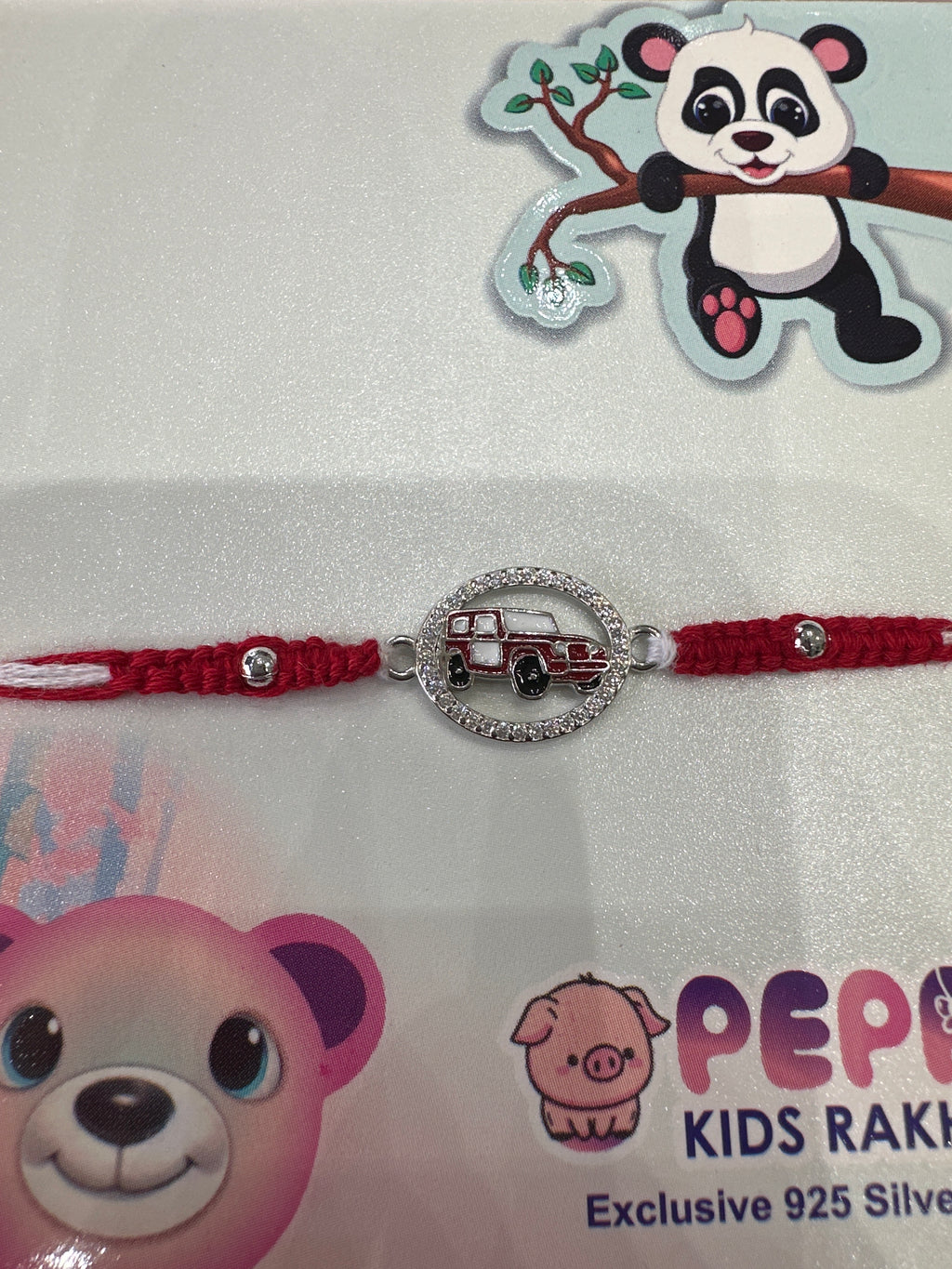 Kids Silver Fancy Rakhi