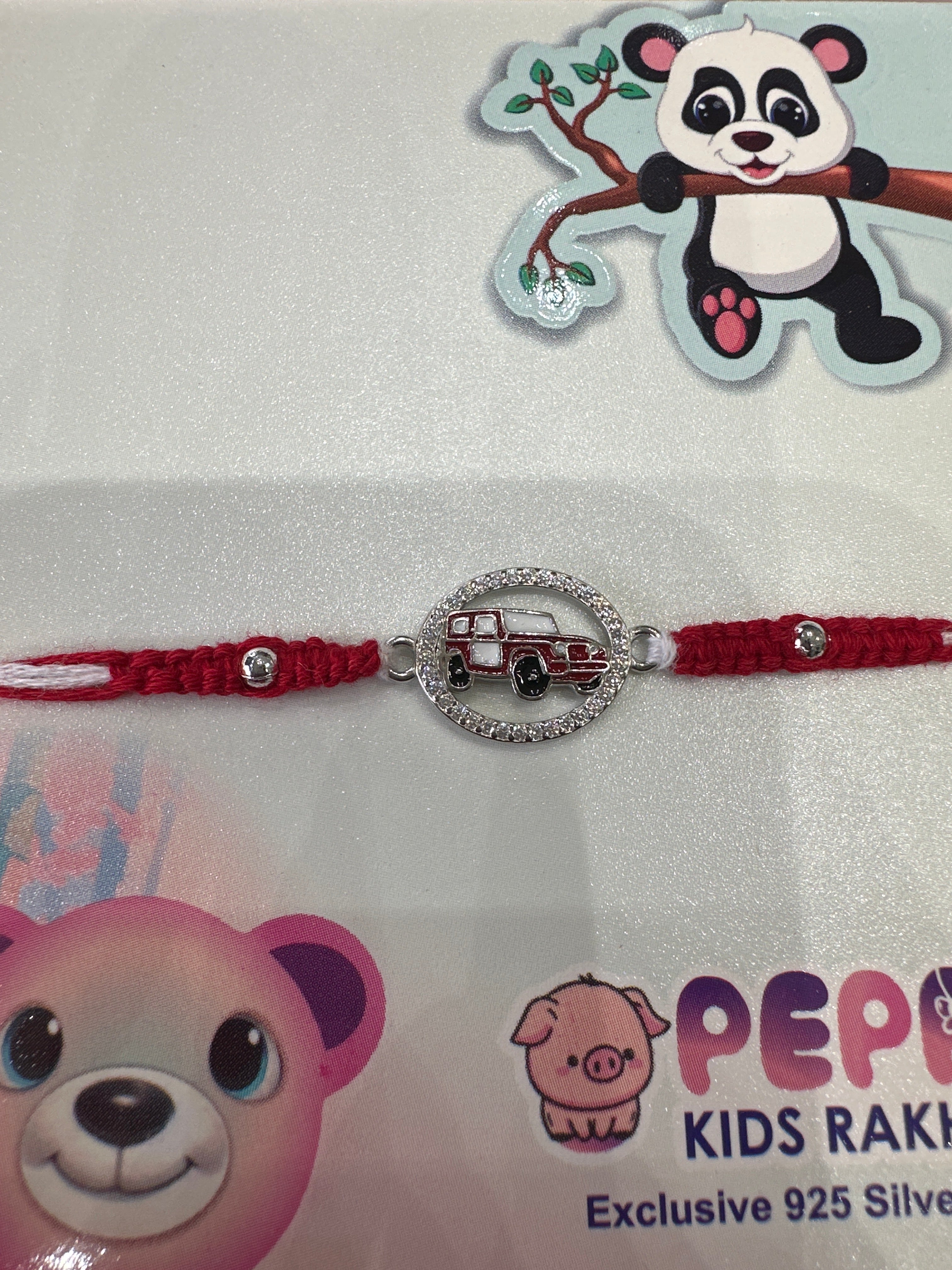 Kids Silver Fancy Rakhi