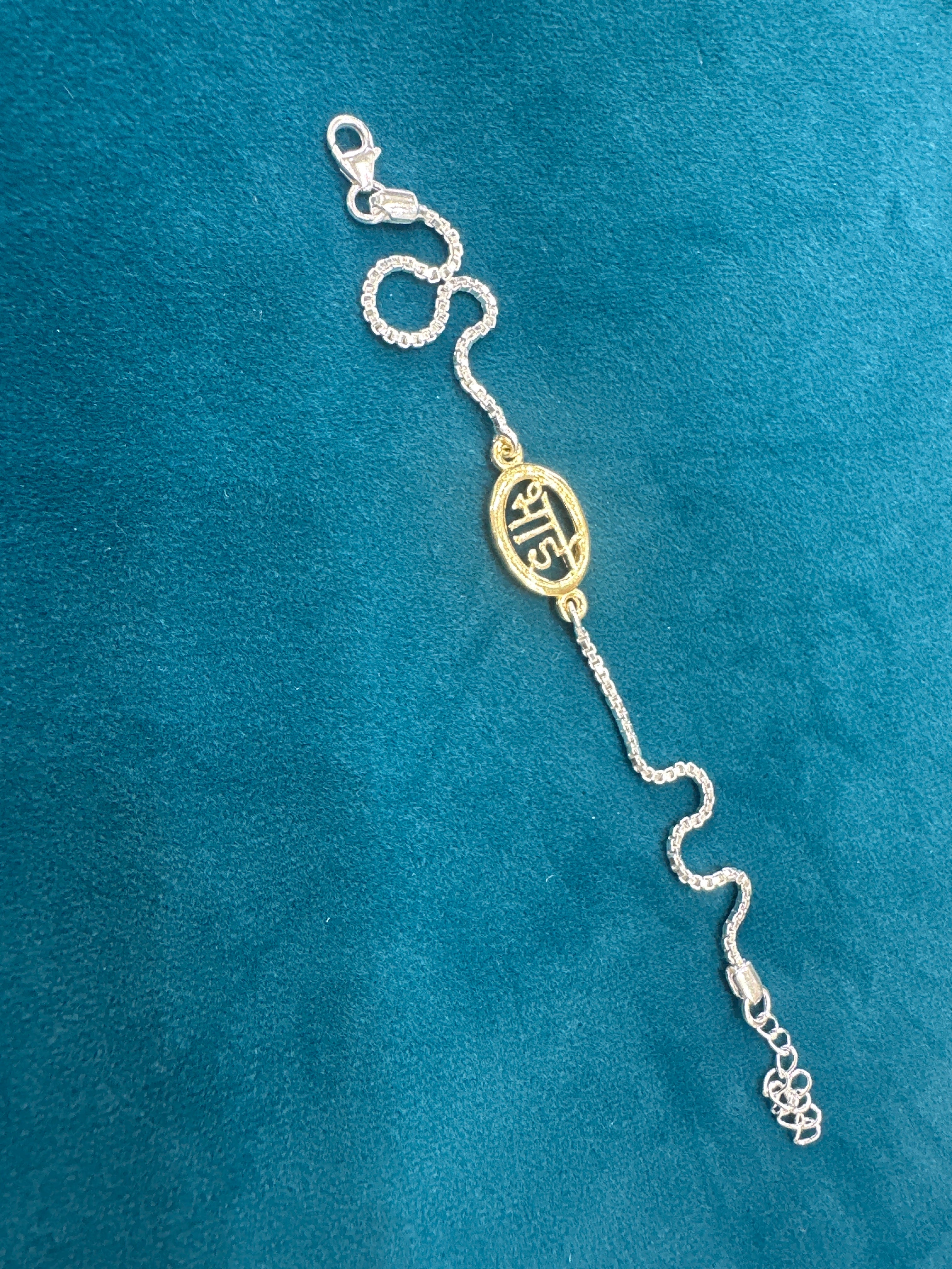 Silver Fancy Rakhi