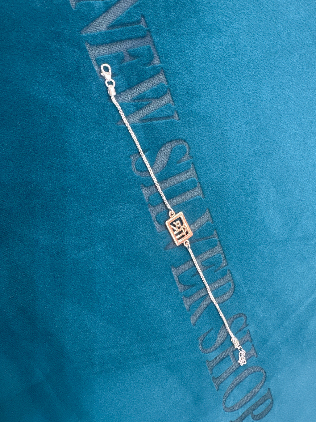 Silver Fancy Rakhi