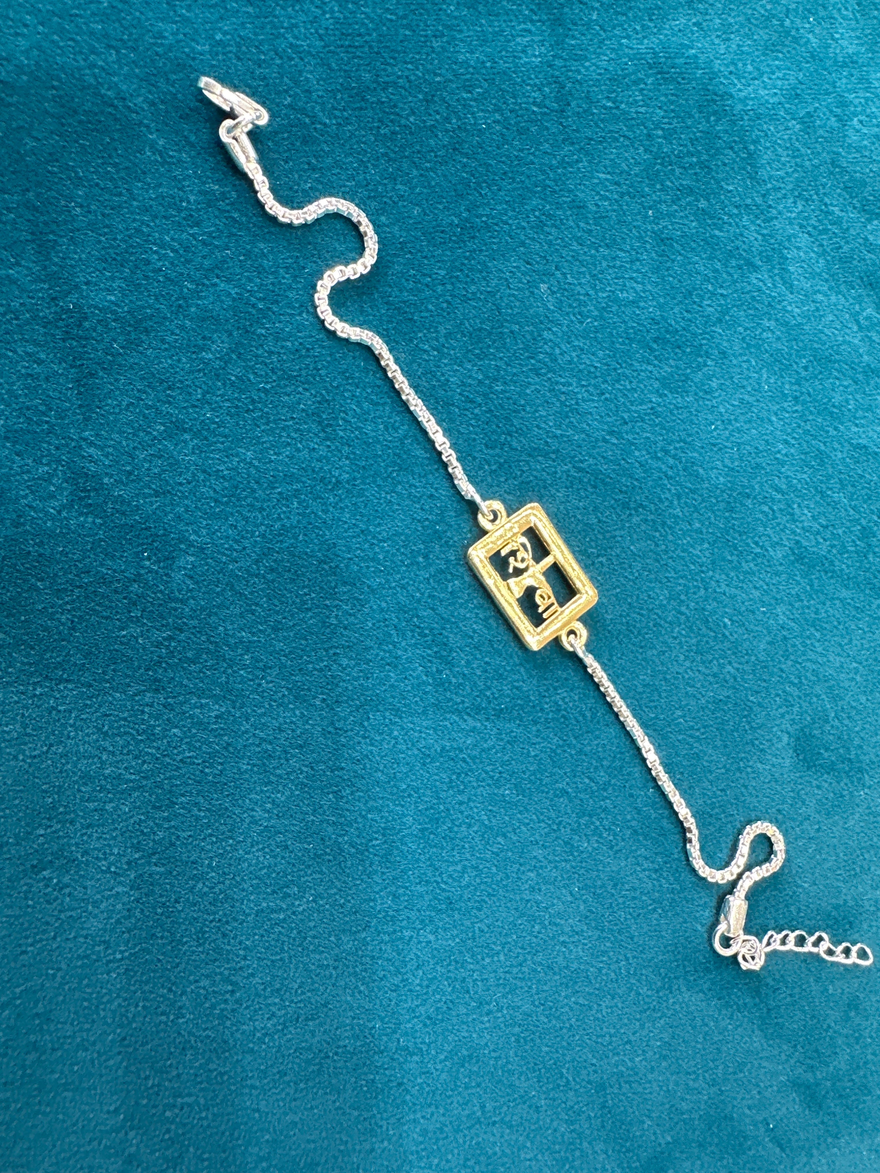 Silver Fancy Rakhi