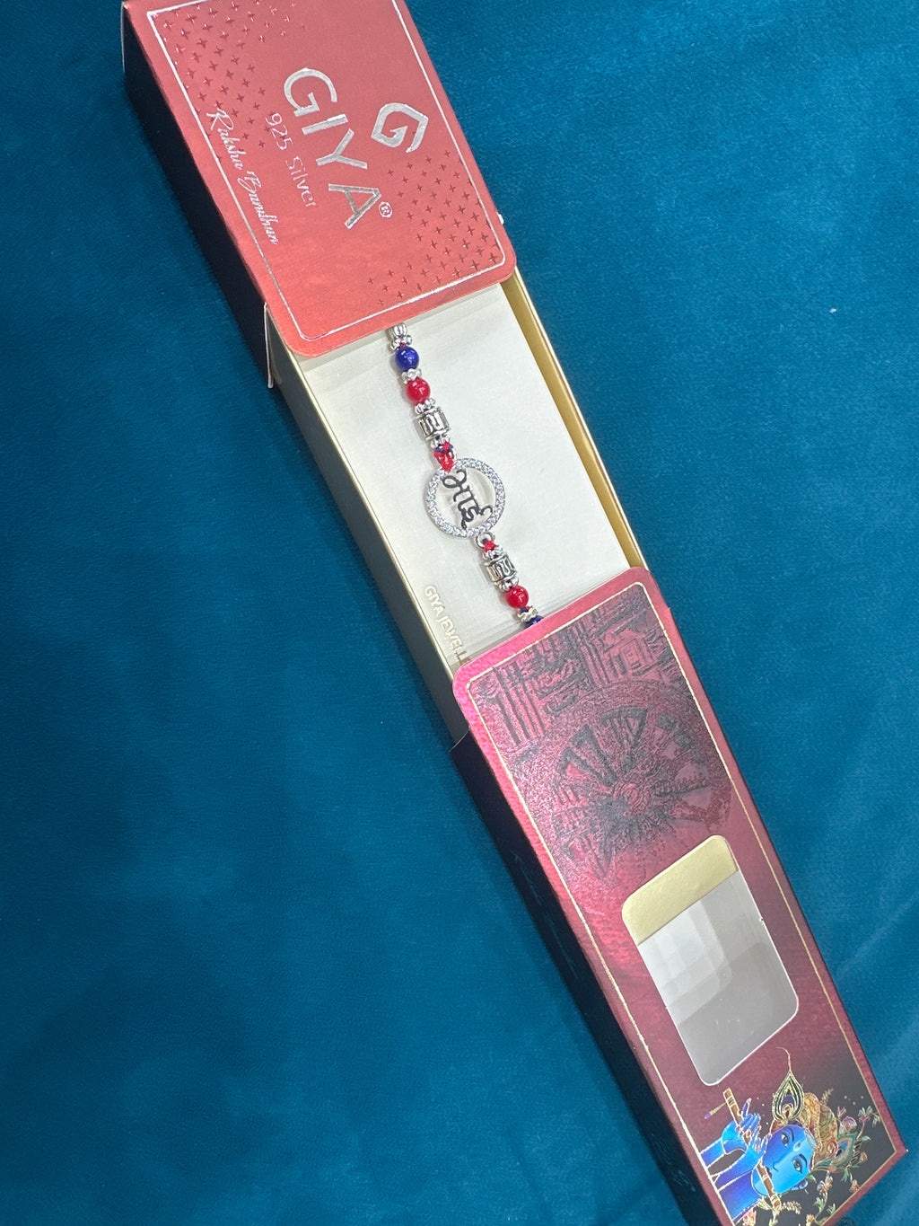 Silver Fancy Rakhi