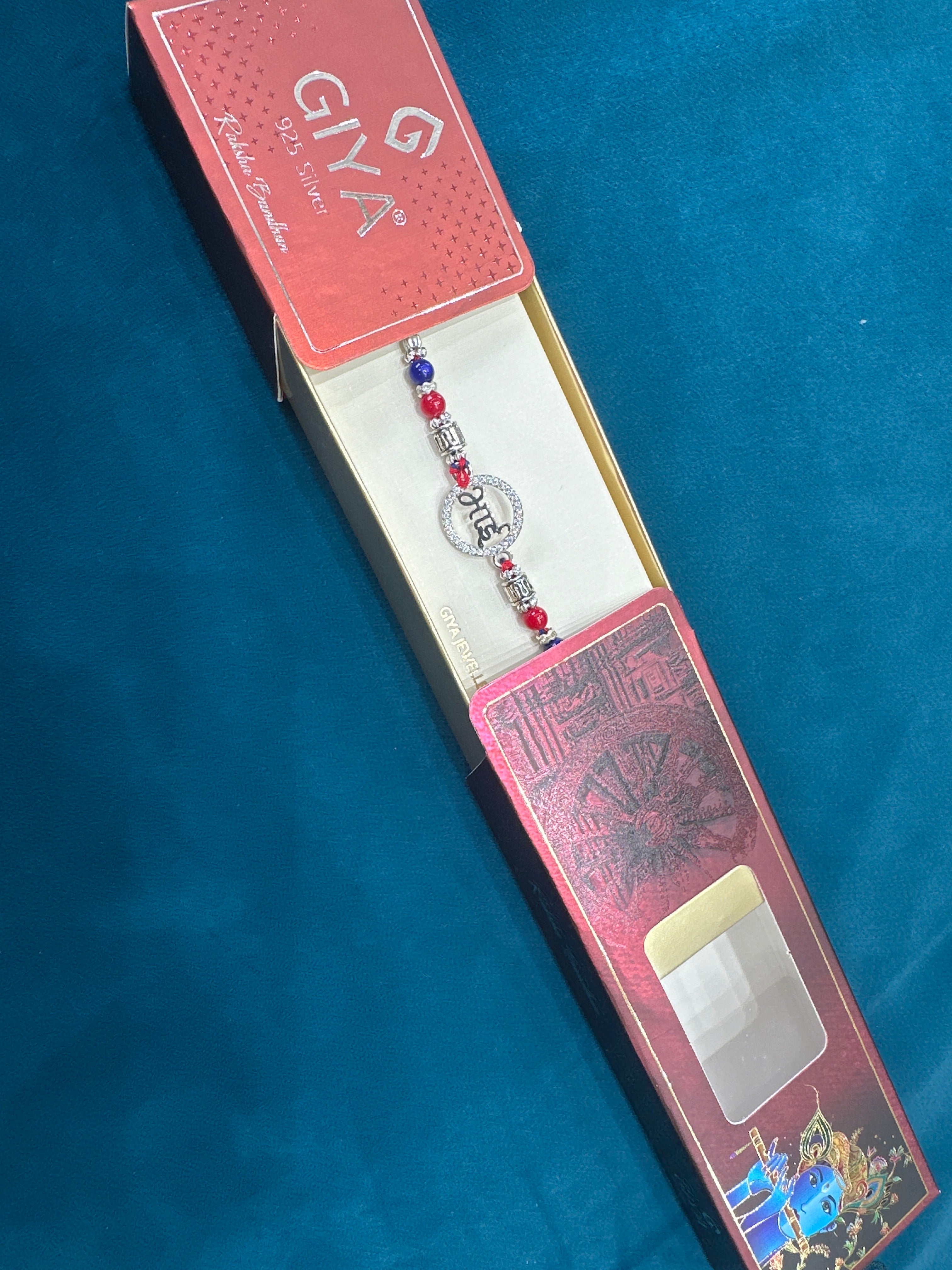 Silver Fancy Rakhi