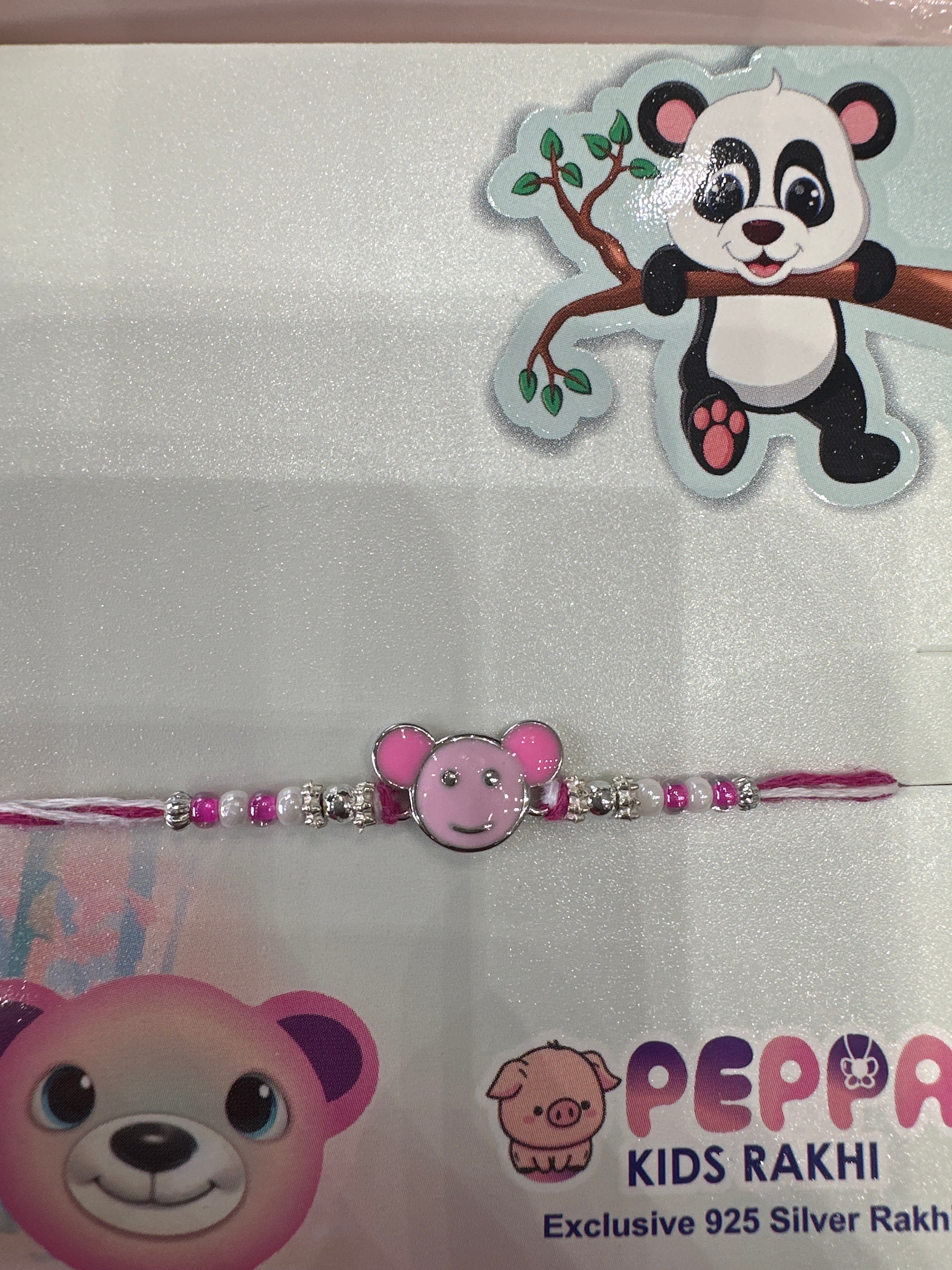 Kids Silver Fancy Rakhi