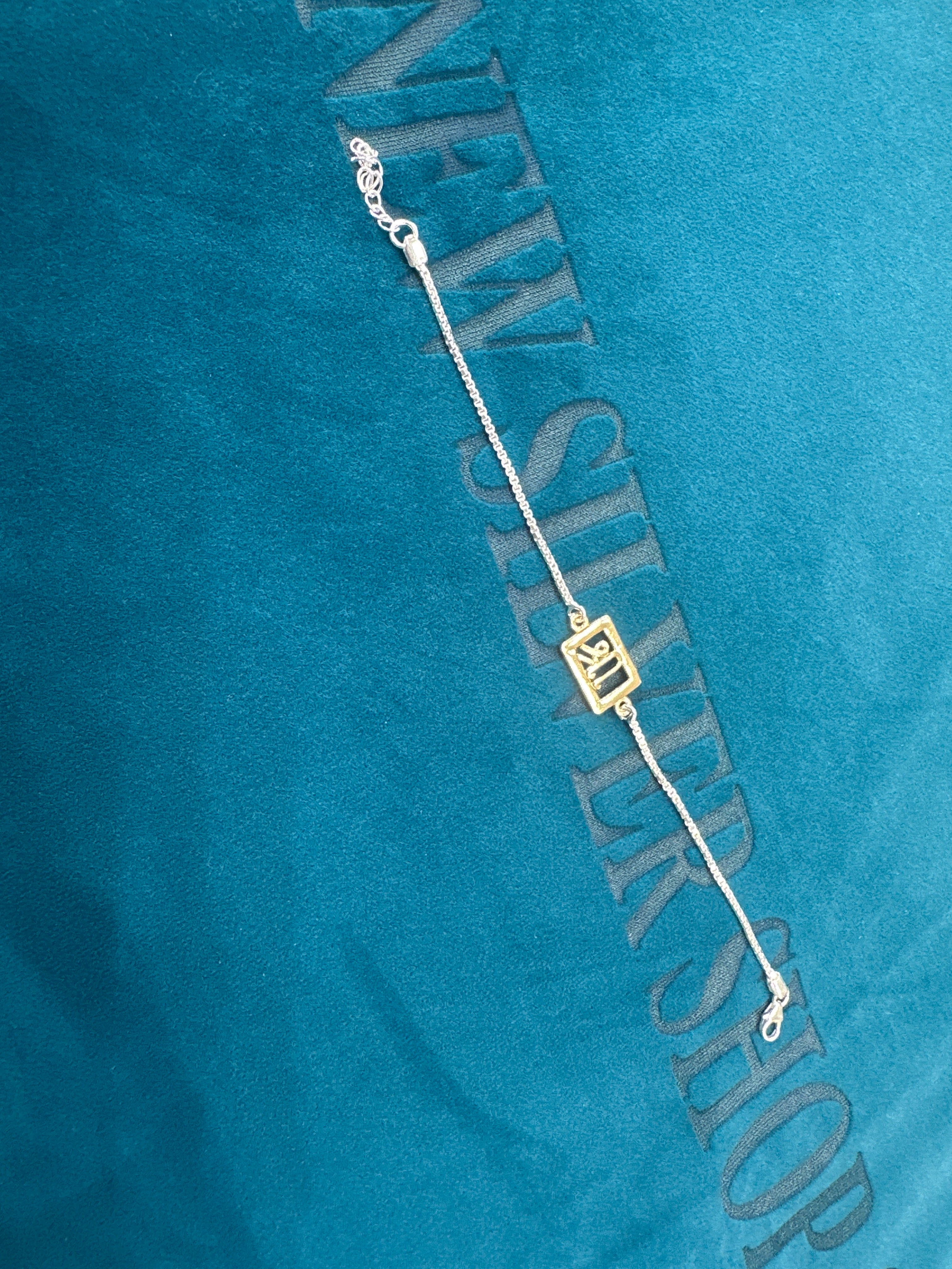 Silver Fancy Rakhi
