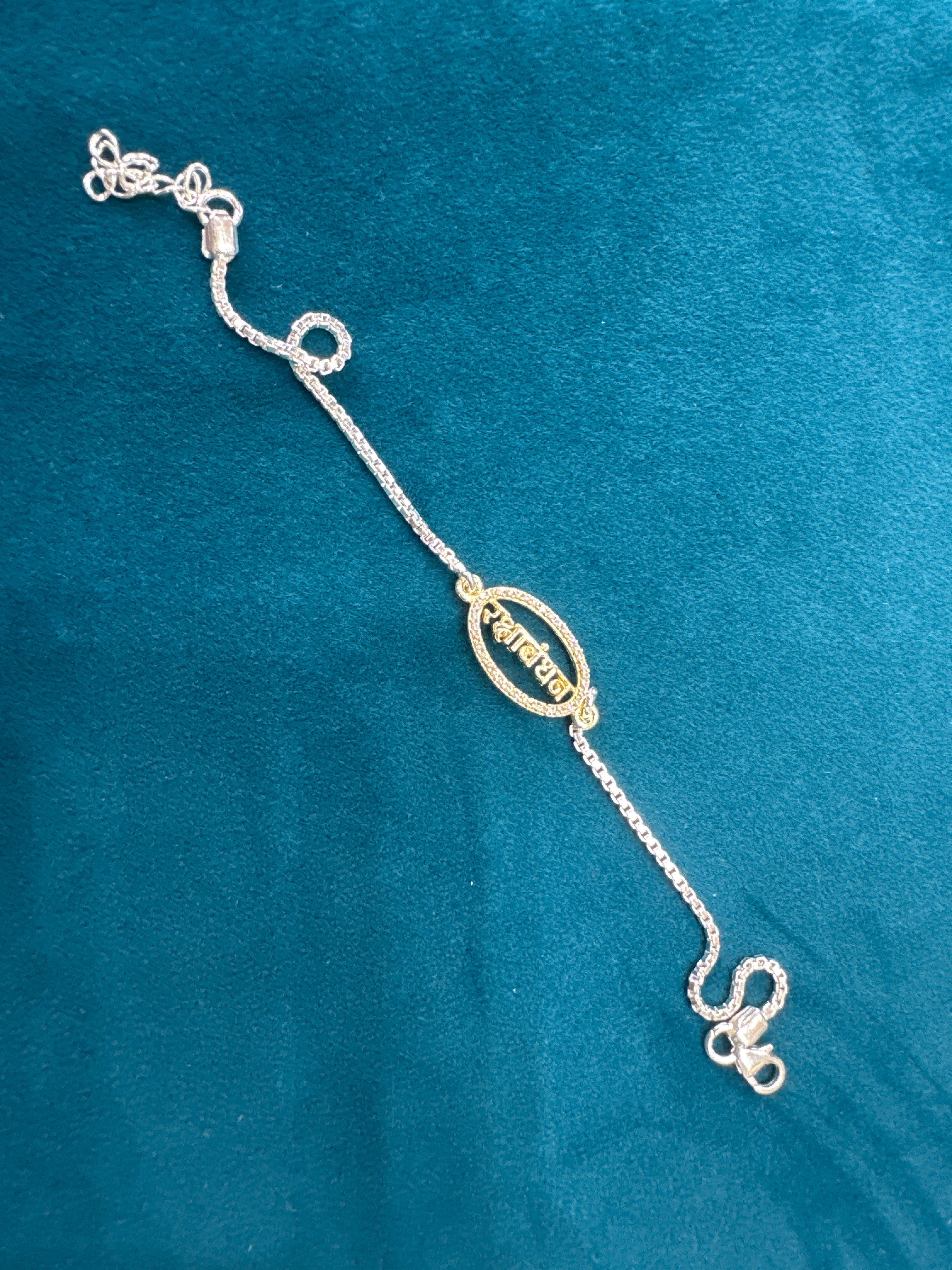 Silver Fancy Rakhi