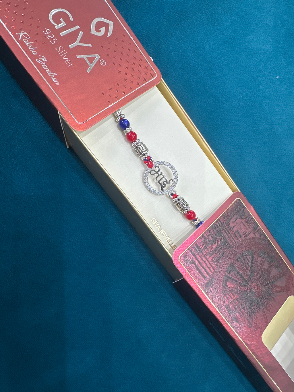 Silver Fancy Rakhi