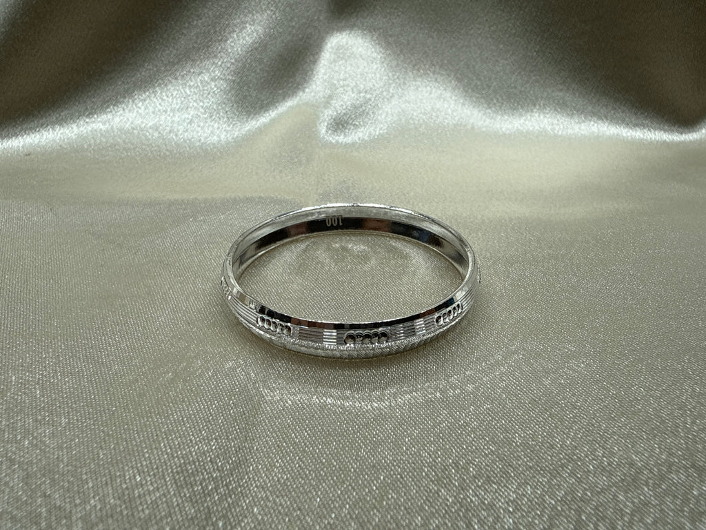 Baby Silver Designer Kara (12-24 months)