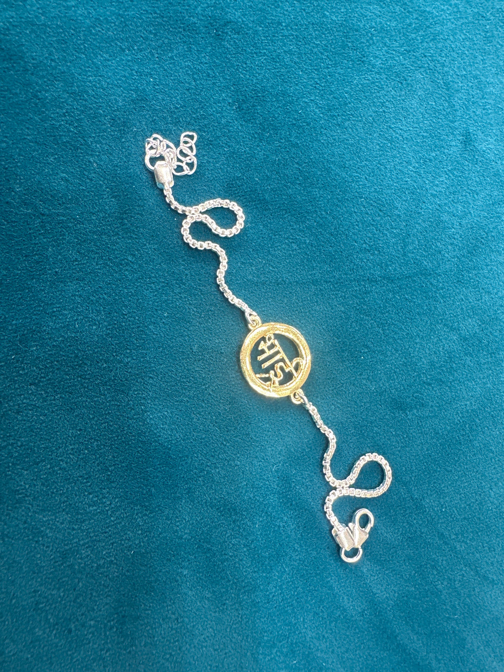 Silver Fancy Rakhi