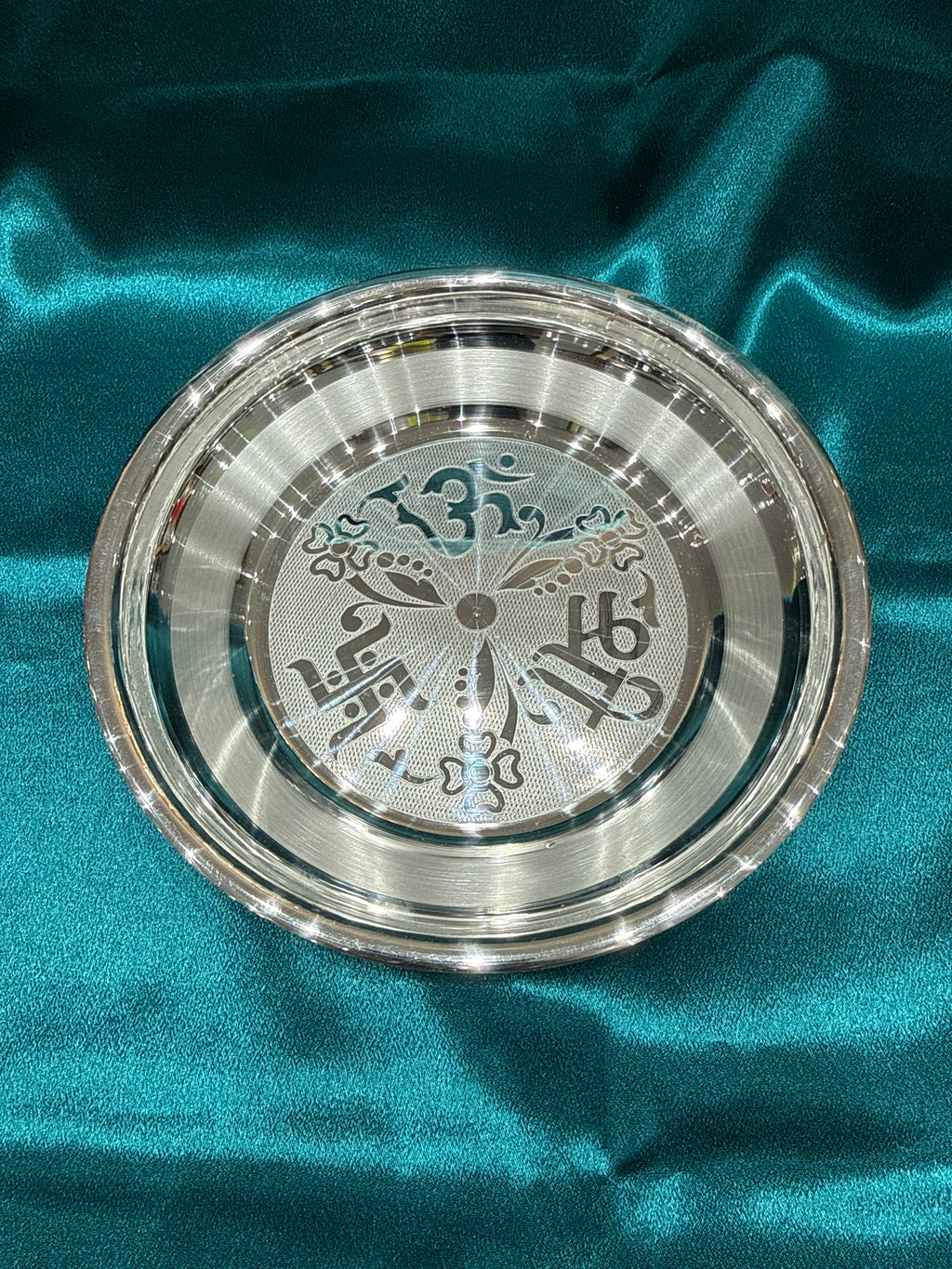 Designer Silver Plate (7 inch)