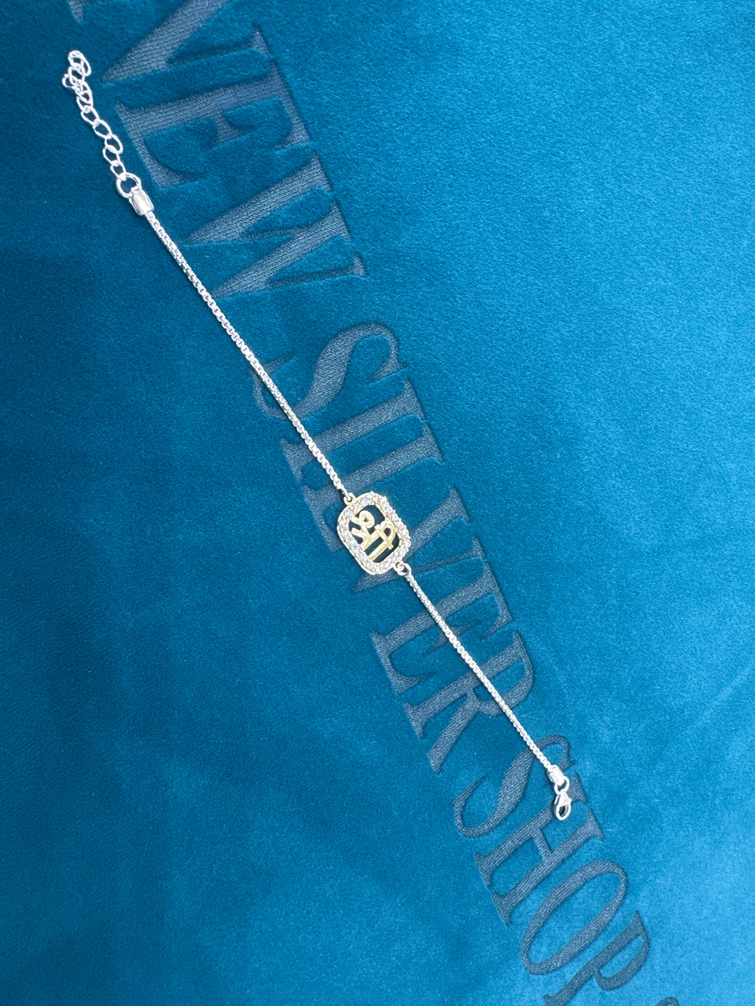 Silver Fancy Rakhi