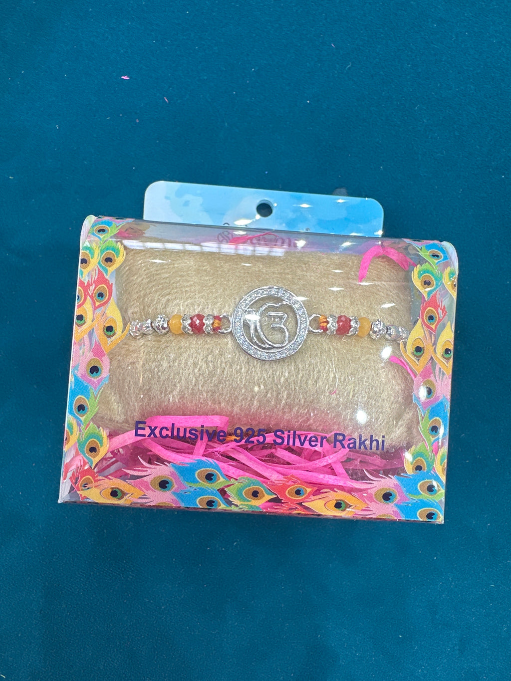 Silver Fancy Rakhi
