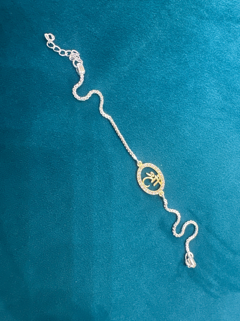Silver Fancy Rakhi