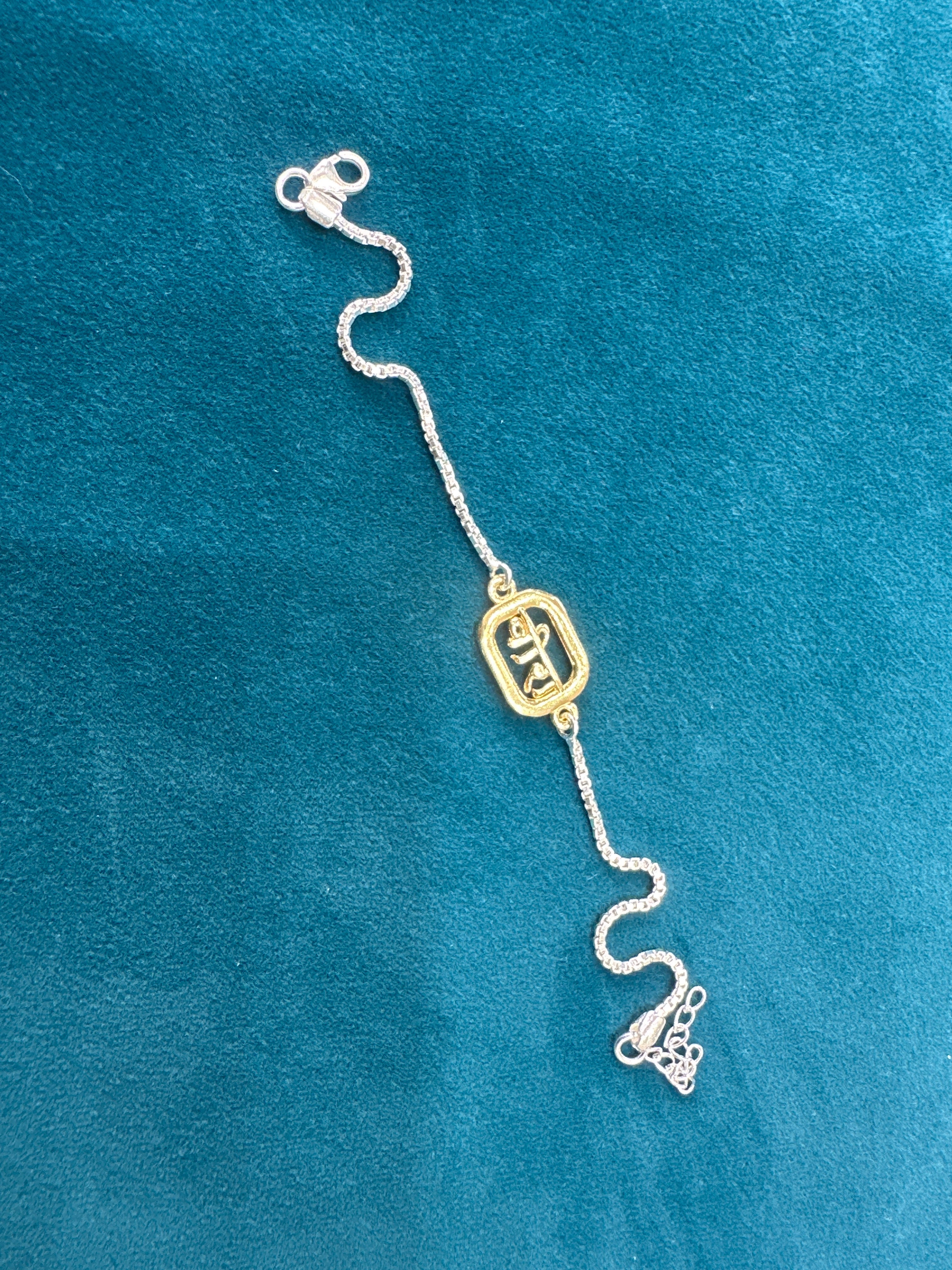Silver Fancy Rakhi