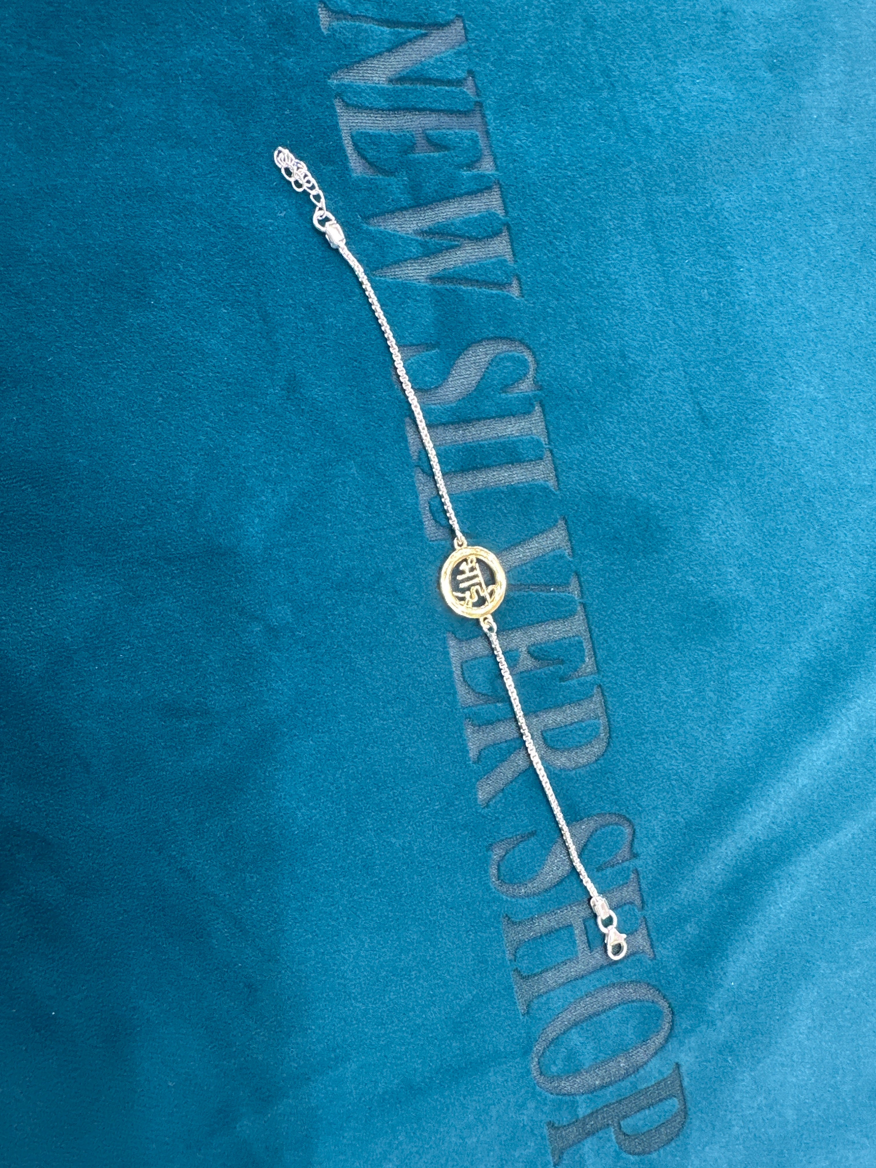 Silver Fancy Rakhi