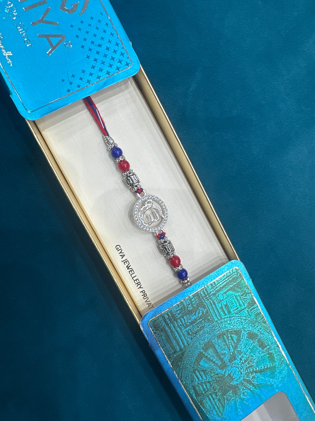 Silver Fancy Rakhi