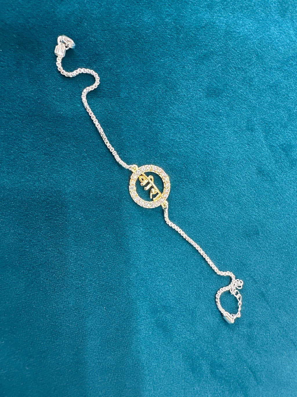 Silver Fancy Rakhi