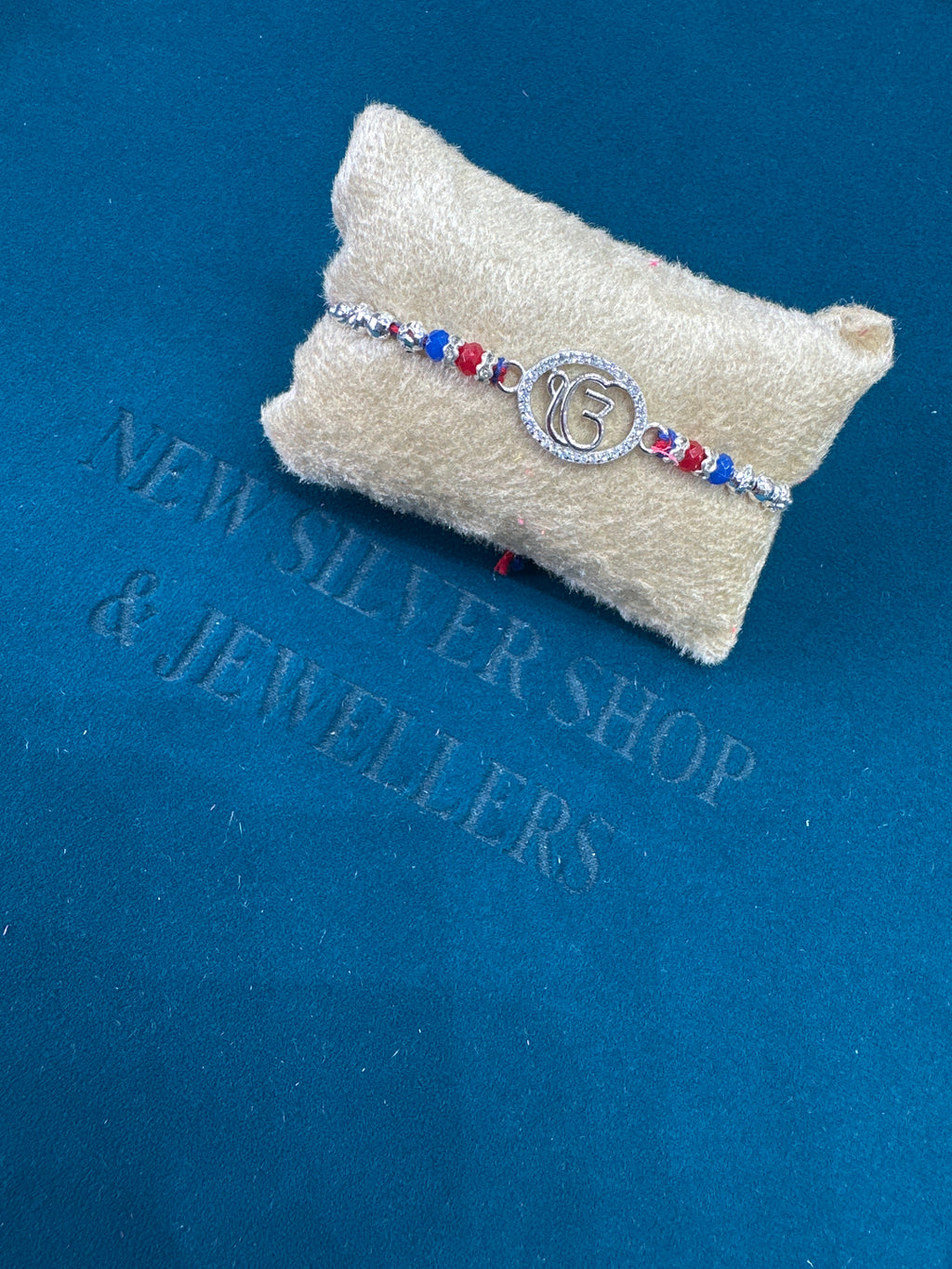Silver Fancy Rakhi