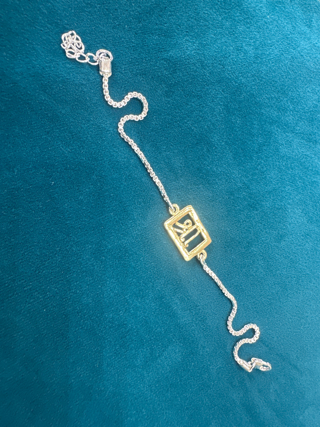 Silver Fancy Rakhi