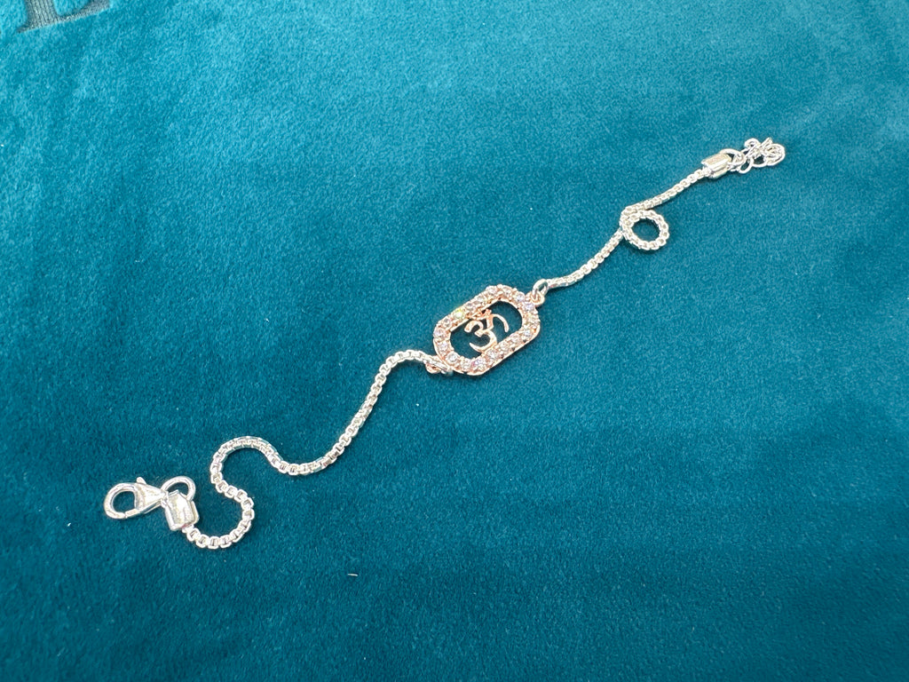 Silver Fancy Rakhi