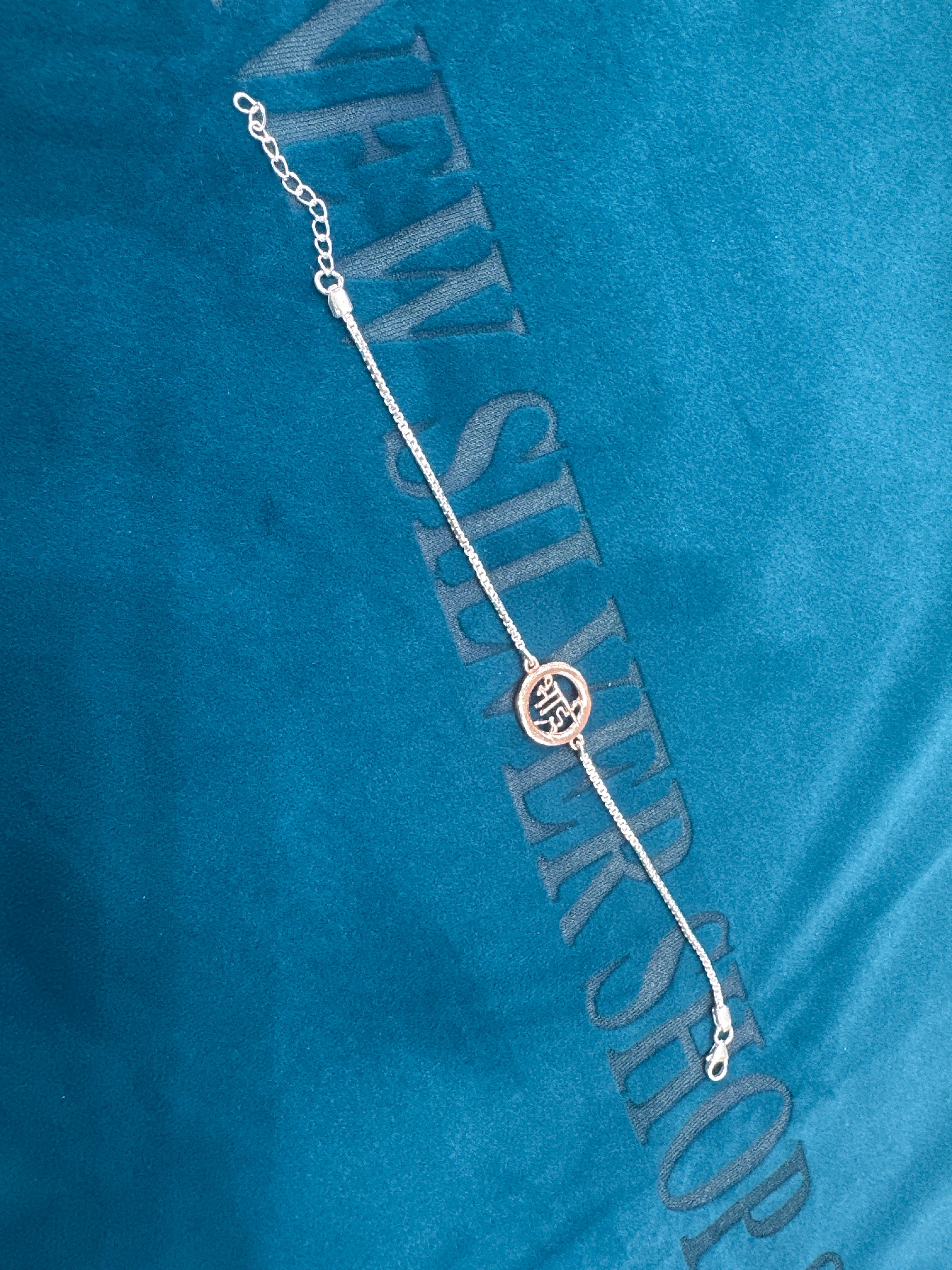 Silver Fancy Rakhi