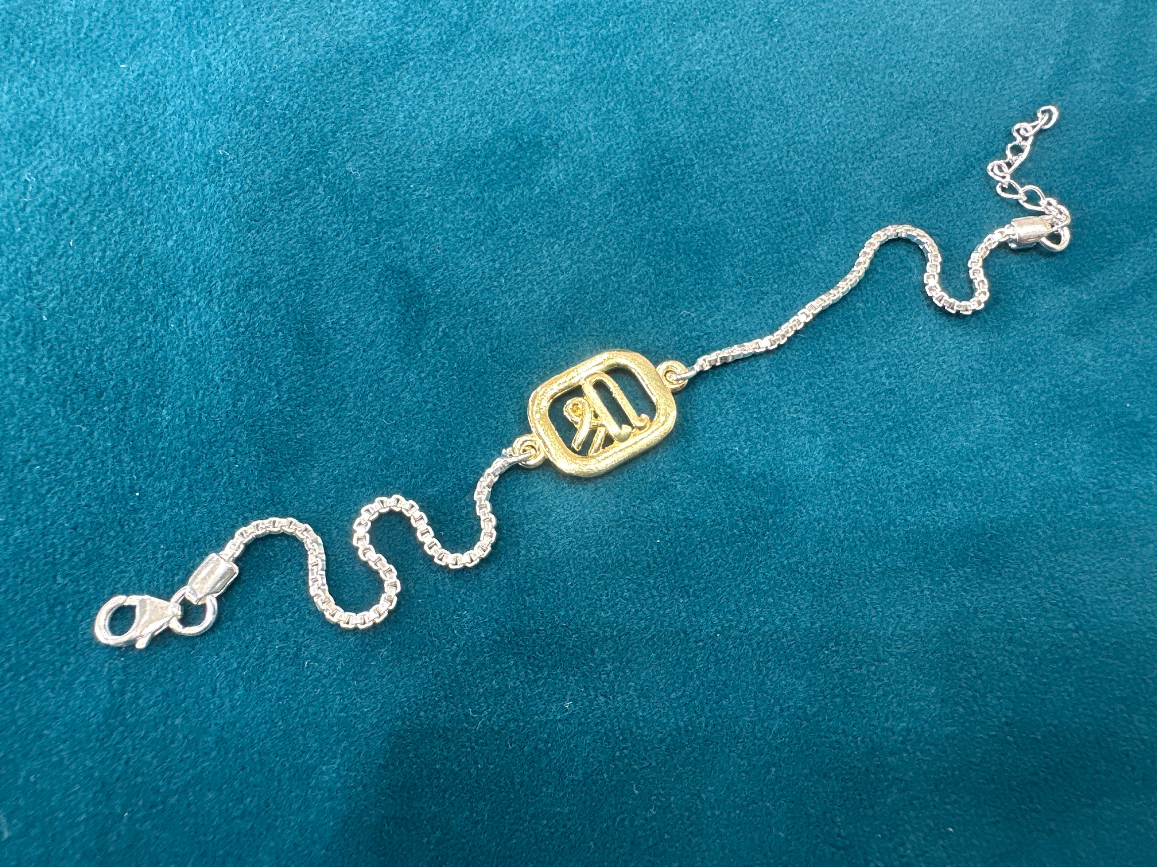 Silver Fancy Rakhi
