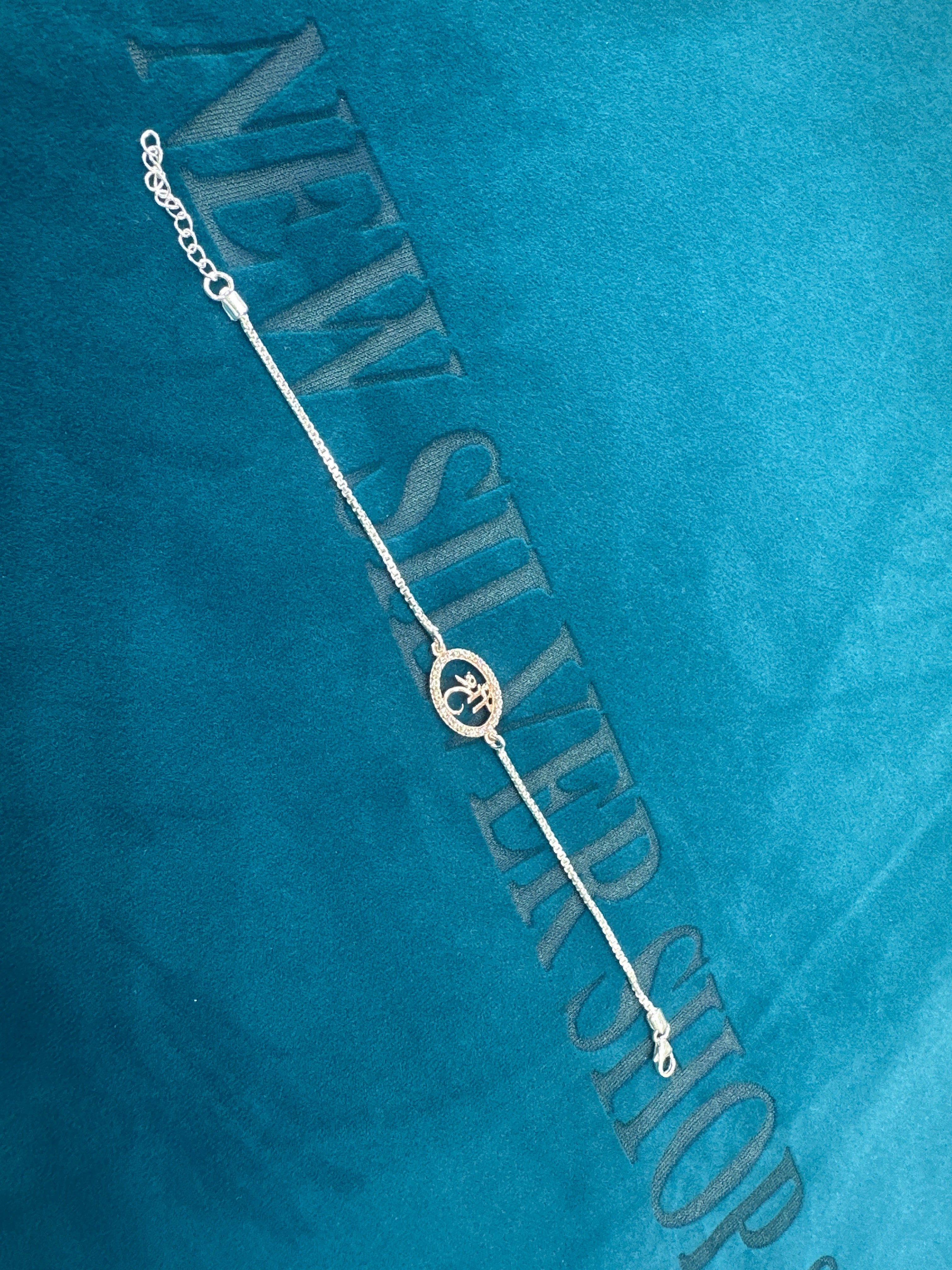 Silver Fancy Rakhi