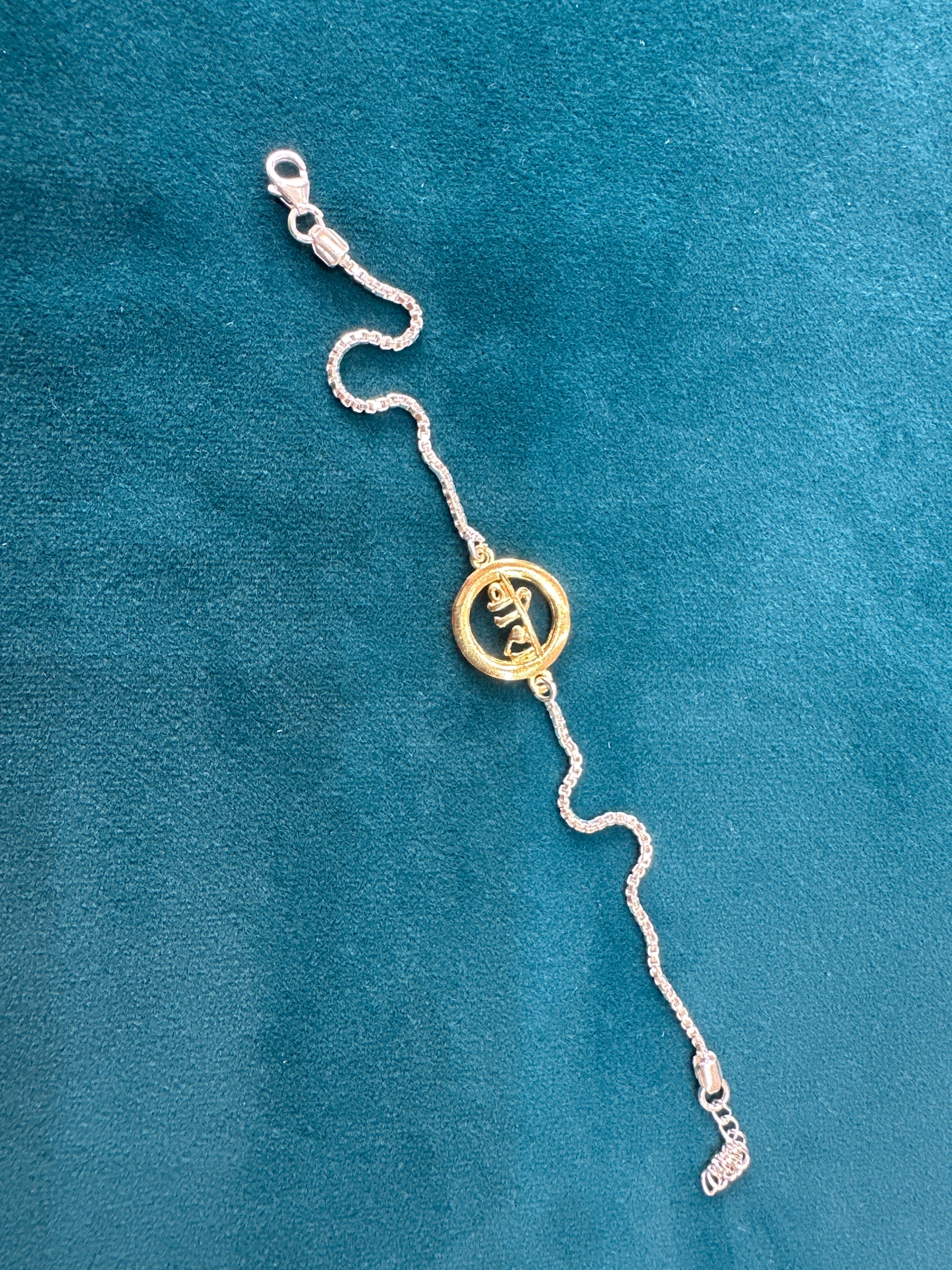 Silver Fancy Rakhi