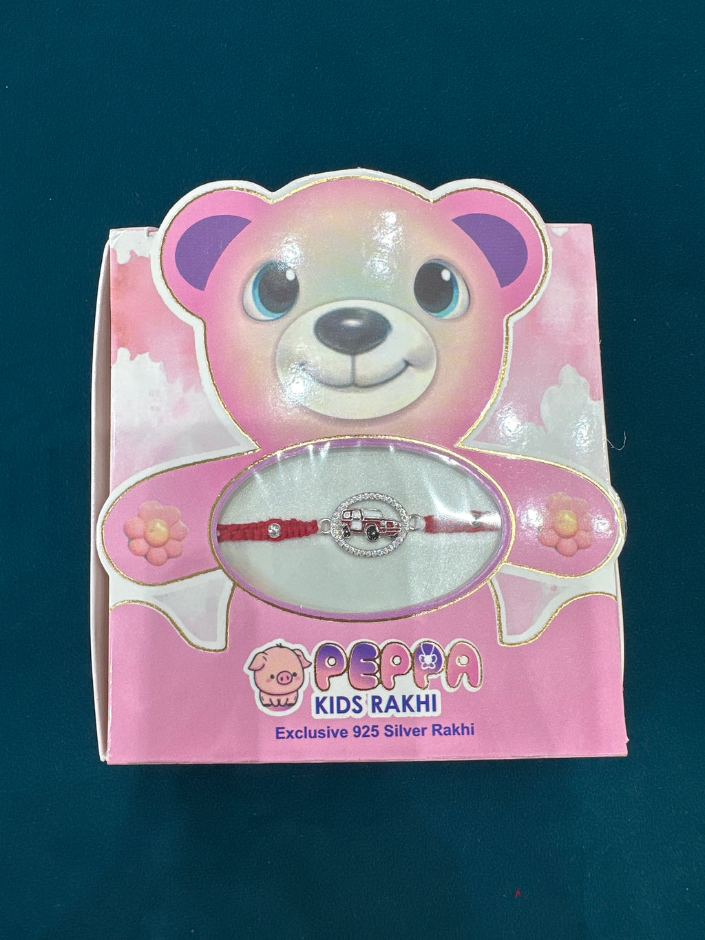 Kids Silver Fancy Rakhi