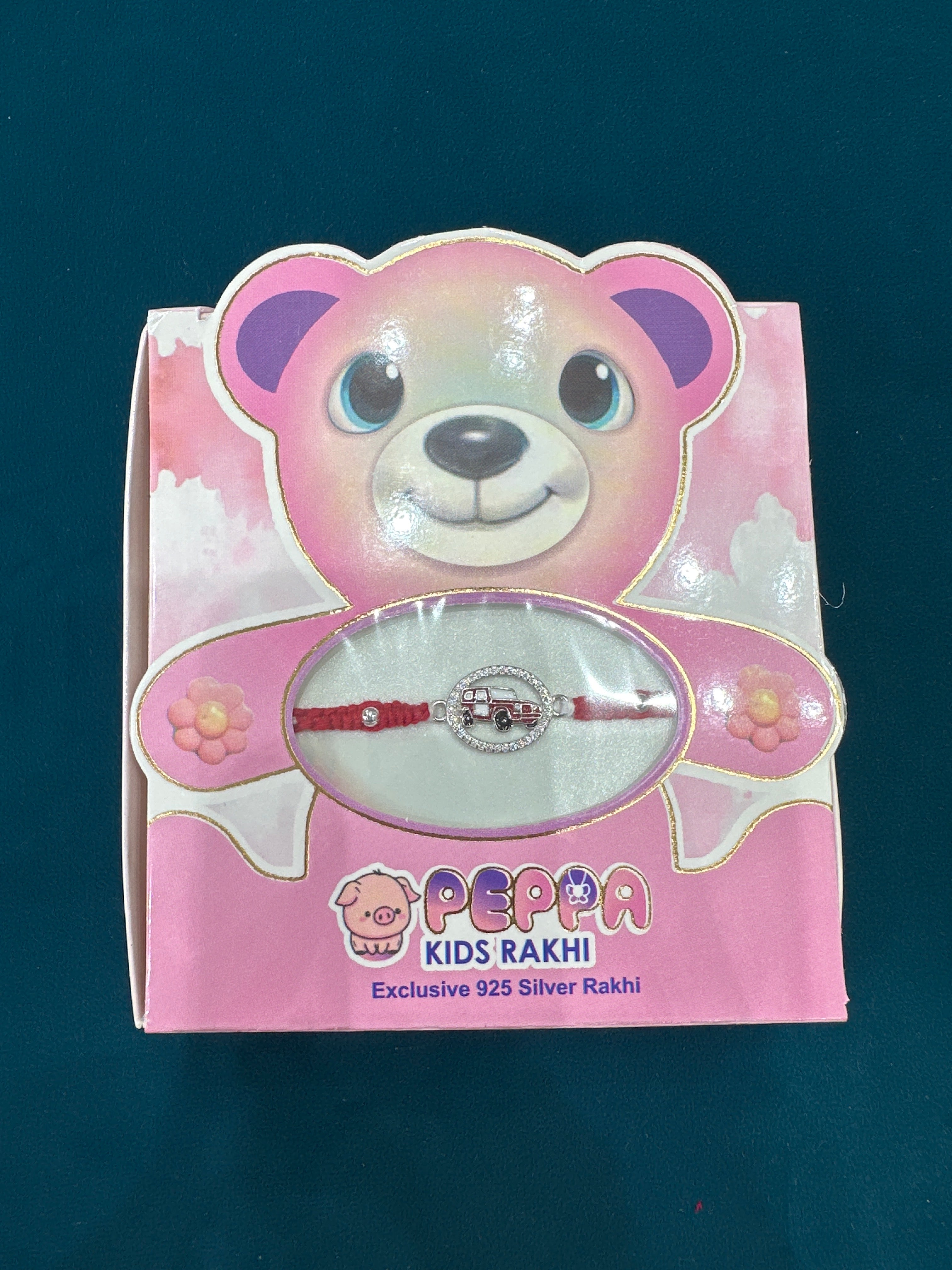 Kids Silver Fancy Rakhi