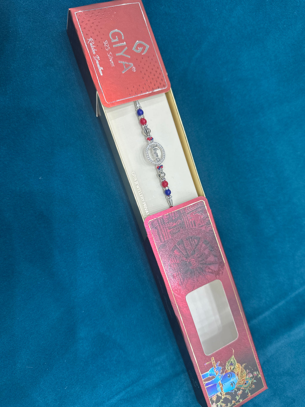Silver Fancy Rakhi