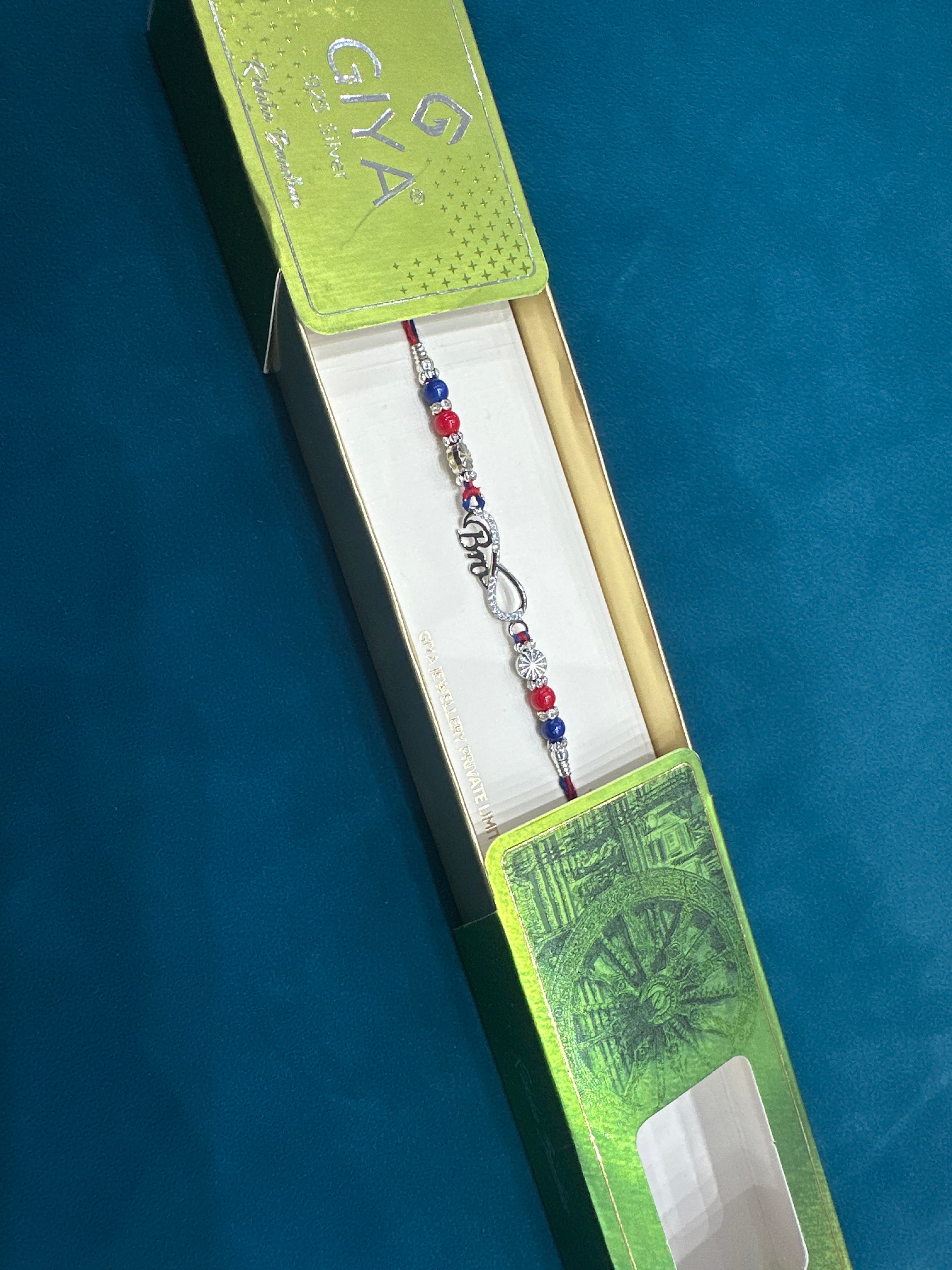 Silver Fancy Rakhi