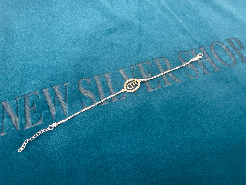 Silver Fancy Rakhi