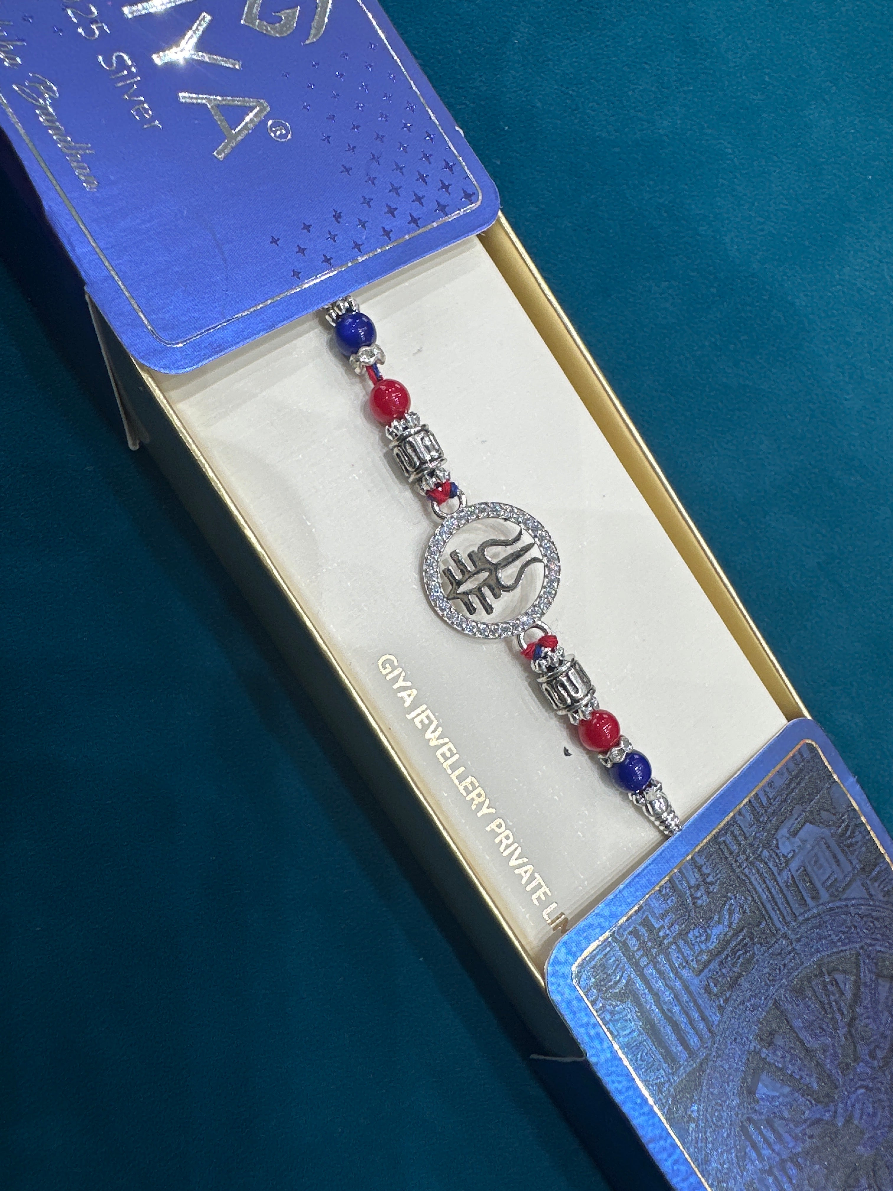 Silver Fancy Rakhi