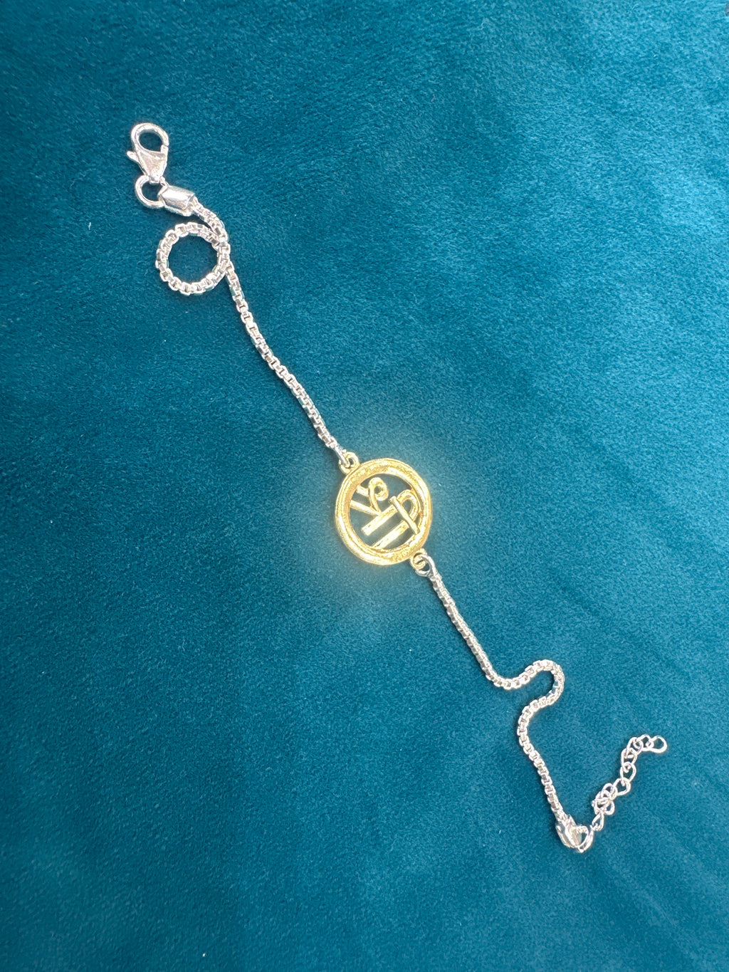 Silver Fancy Rakhi
